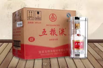 豆河镇五粮液回收