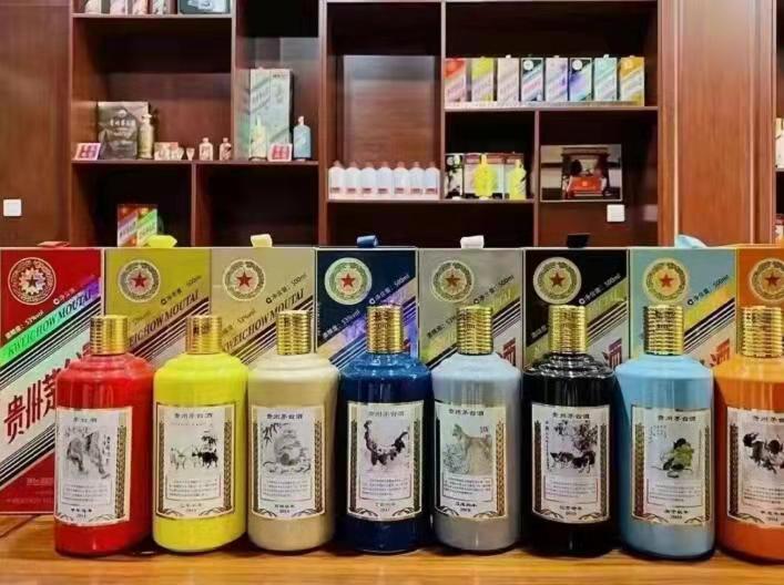 豆河镇名酒鉴定部分方法